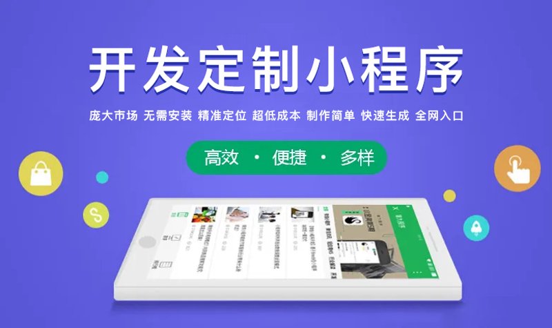 系统集成行业动态：助力企业信息化全面升级