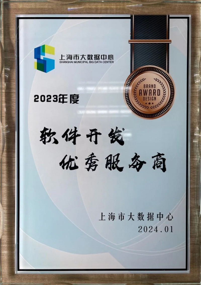 了解小程序定制的选购指南
